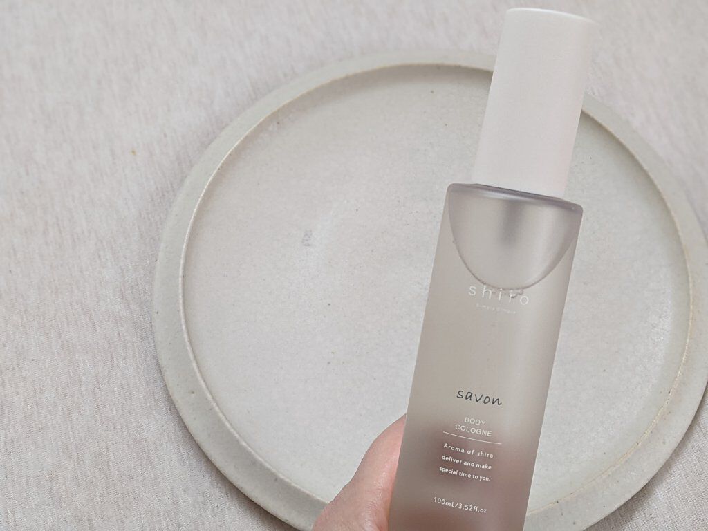 サボン ボディコロン/SHIRO/香水(その他)を使ったクチコミ（1枚目）
