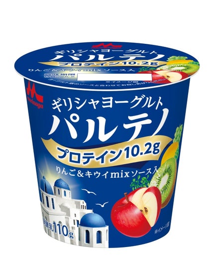 りんご&キウイmixソース入