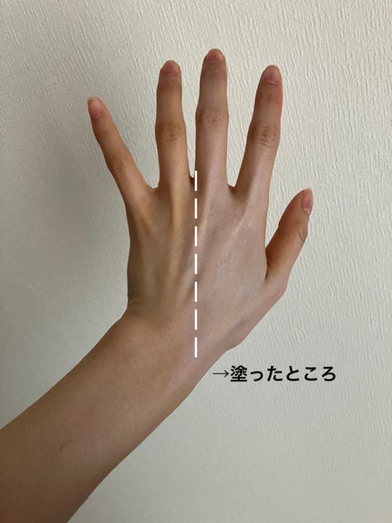 ウユエッセンス UVクリーム HYALURON+/G9SKIN/日焼け止めクリームの画像