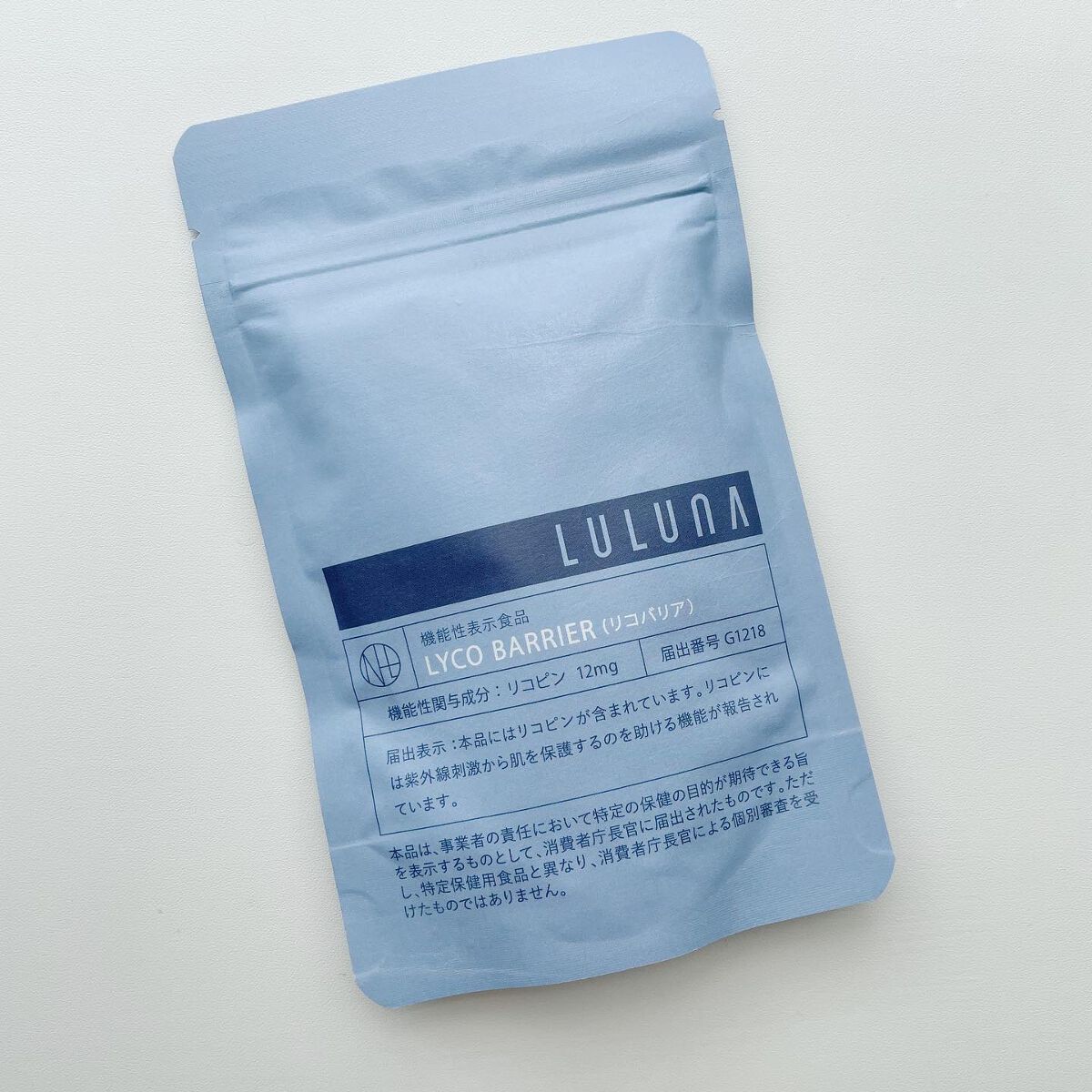 Runa on LIPS 「..▶︎LULUNA LYCOBARRIER(リコバリア) 9..」(2枚目)