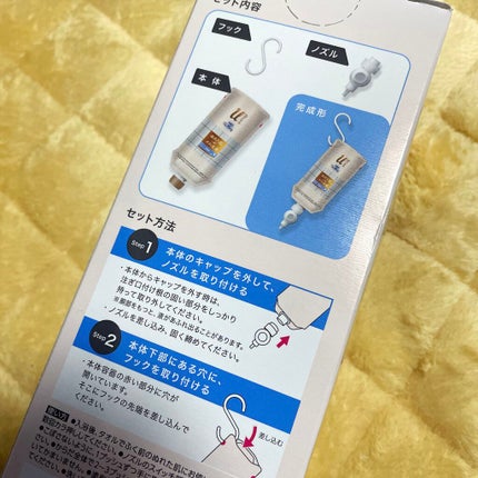 ザ ボディ ぬれた肌に使うボディ乳液 無香料/ビオレu/ボディミルクを使ったクチコミ(3枚目)