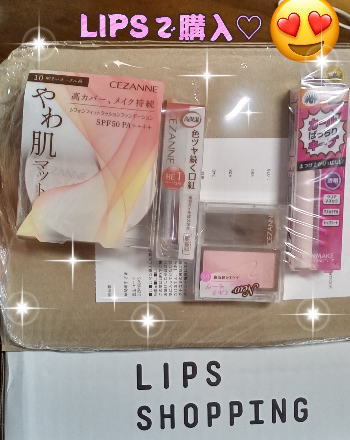 クイックラッシュカーラー｜キャンメイクの辛口レビュー - ポイントが