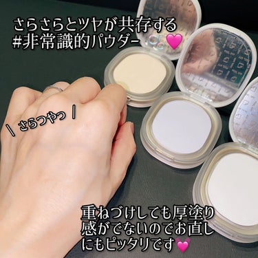 BACKED POWDER 005スノーホワイト/Ameli/プレストパウダーを使ったクチコミ（3枚目）