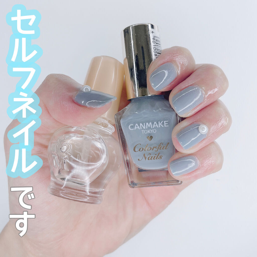 ガラスドロップジェルコート/マジョリカ マジョルカ/ネイルトップコートを使ったクチコミ（1枚目）