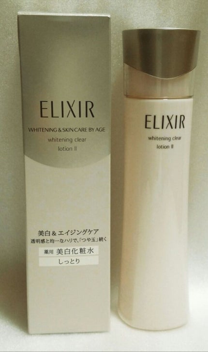 エリクシール ホワイト クリアローション T II/エリクシール/化粧水を使ったクチコミ(1枚目)
