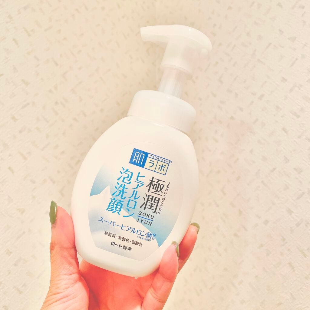 極潤 ヒアルロン泡洗顔/肌ラボ/泡洗顔を使ったクチコミ(1枚目)
