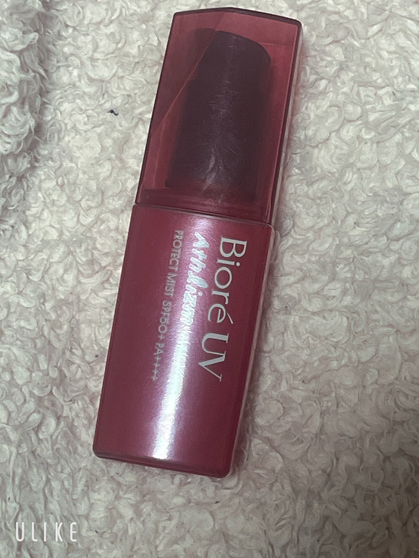 ビオレUV アスリズム プロテクトミスト/ビオレ/日焼け止めミスト・スプレーを使ったクチコミ(1枚目)