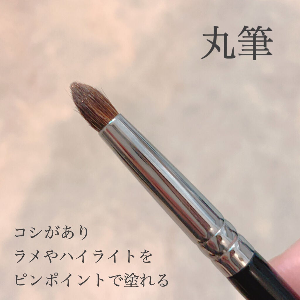 THE アイパレR/b idol/アイシャドウパレットを使ったクチコミ(5枚目)