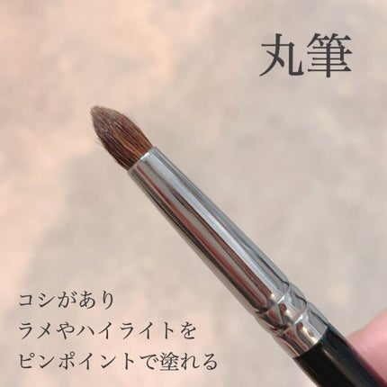 THE アイパレR/b idol/アイシャドウパレットを使ったクチコミ(5枚目)