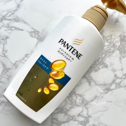 モイストスムースケア シャンプー/トリートメントコンディショナー/パンテーン/シャンプー・コンディショナーを使ったクチコミ(1枚目)