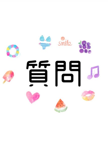 ã䜿ã£ãã¯ãã³ãïŒ1æç®ïŒ