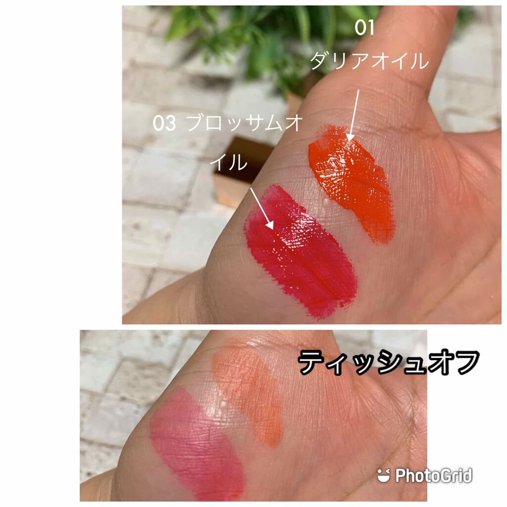 ハートウィンドウリップティントオイルタイプ/VAVI MELLO/リップグロスを使ったクチコミ（2枚目）