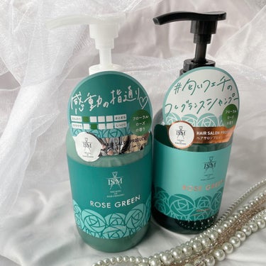 ISM ROSE GREEN シャンプー／トリートメントのクチコミ「.
香りがとにかく良すぎる🥺!!!
シャンプー＆トリートメント見つけちゃった♥️
⁡
⁡
⁡
.....」（2枚目）