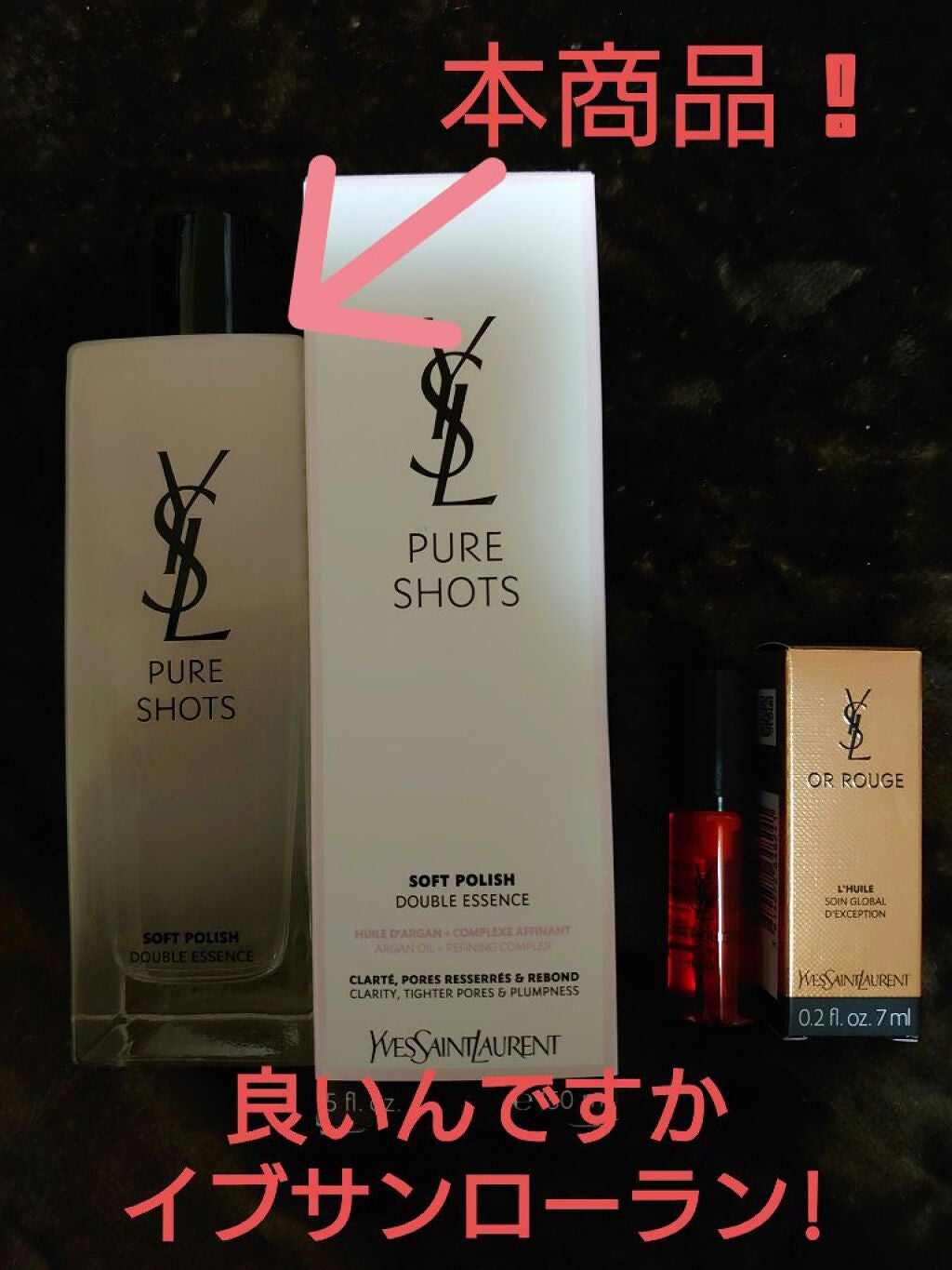 もめんどうふ on LIPS 「#リピアイテム#1軍アイテム#ガチレビュー✼••┈┈••✼••..」(5枚目)