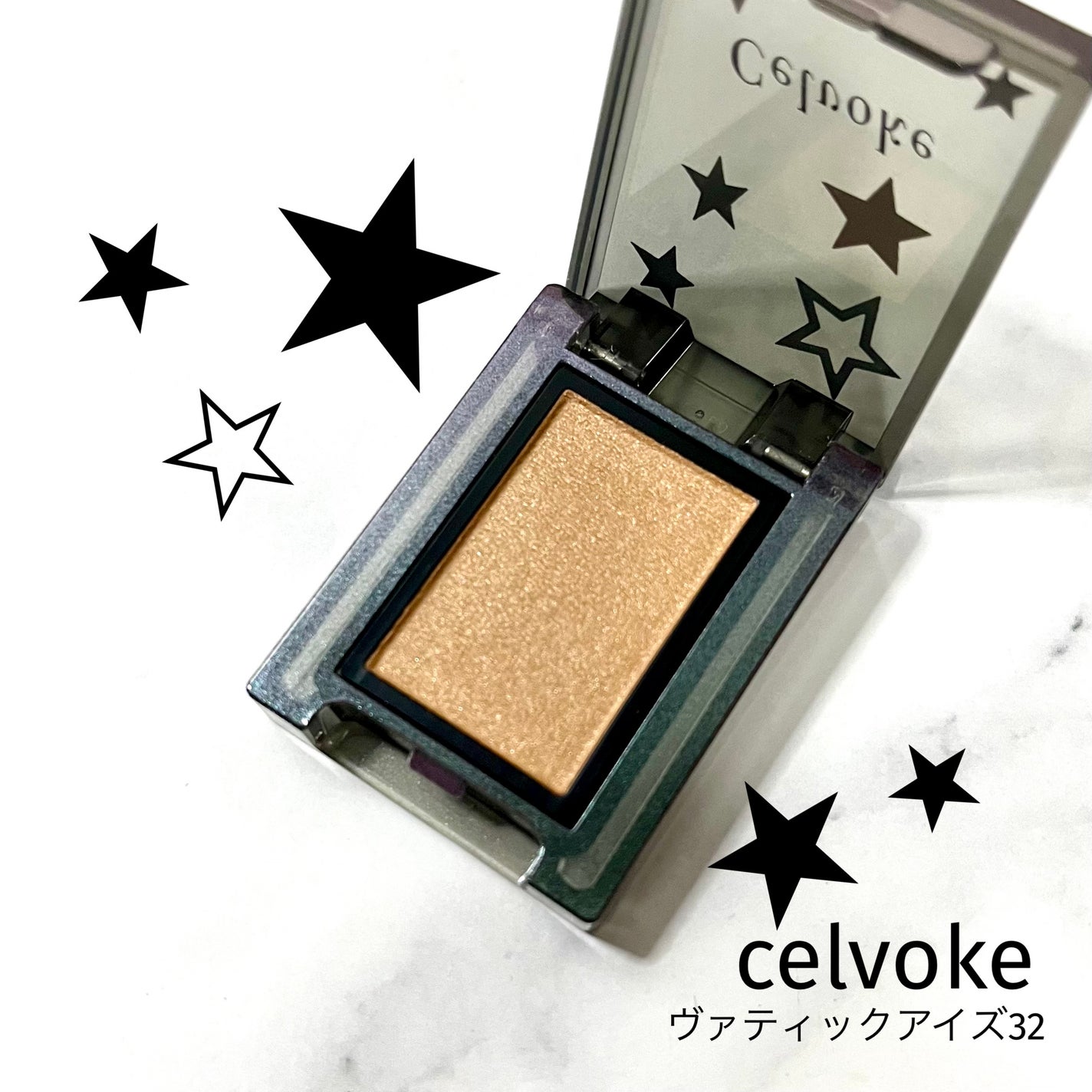 ヴァティック アイズ/Celvoke/単色アイシャドウを使ったクチコミ(1枚目)