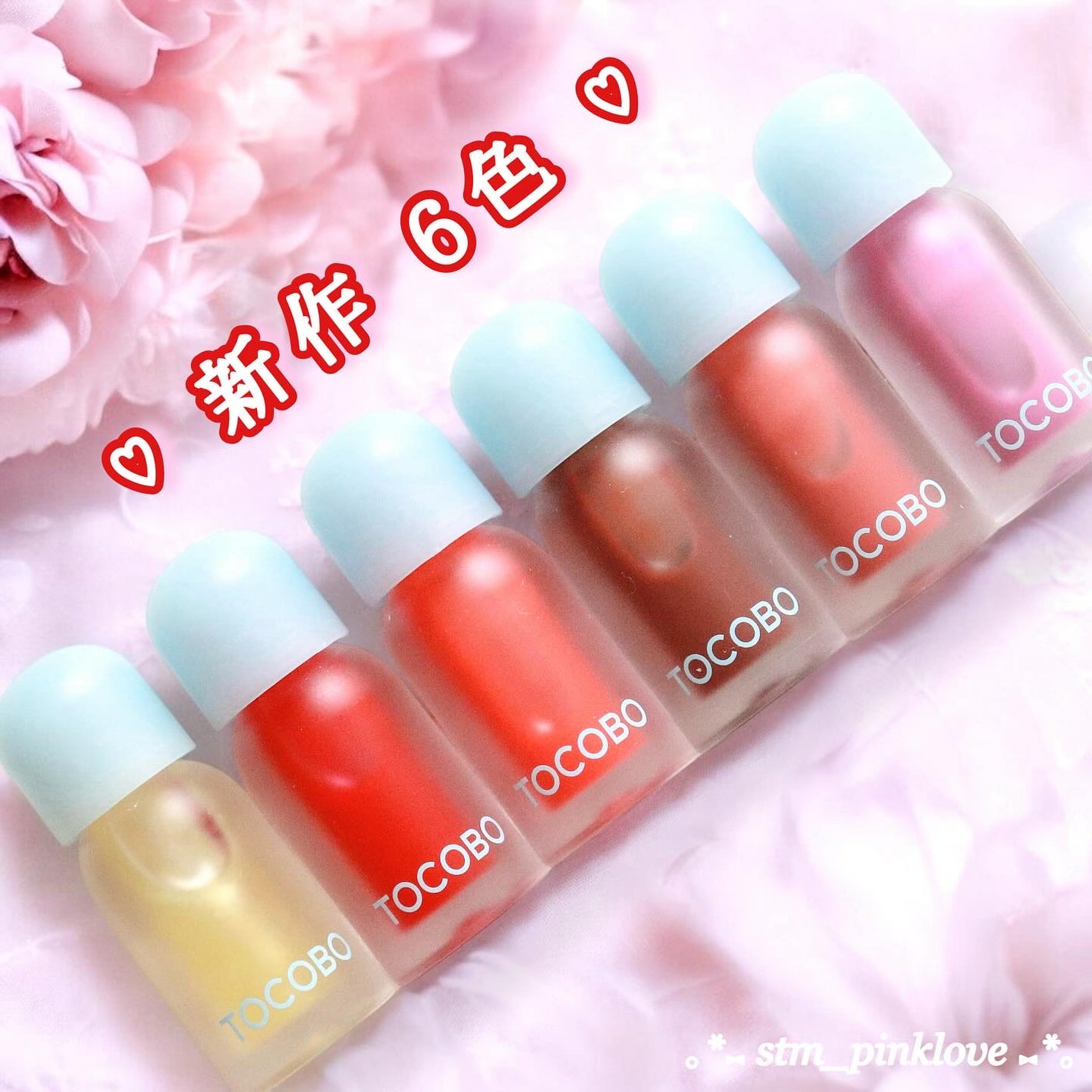 ジューシーベリープランピングリップオイル/TOCOBO/リップグロスを使ったクチコミ(2枚目)