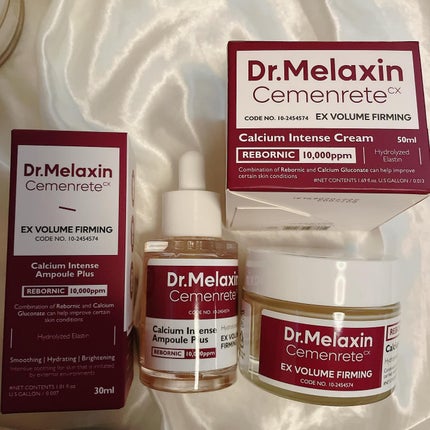 Cemenrete Calcium Intense Cream/Dr.Melaxin/フェイスクリームを使ったクチコミ(1枚目)