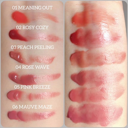 カラーバーム/FEEV/リップグロスを使ったクチコミ(4枚目)