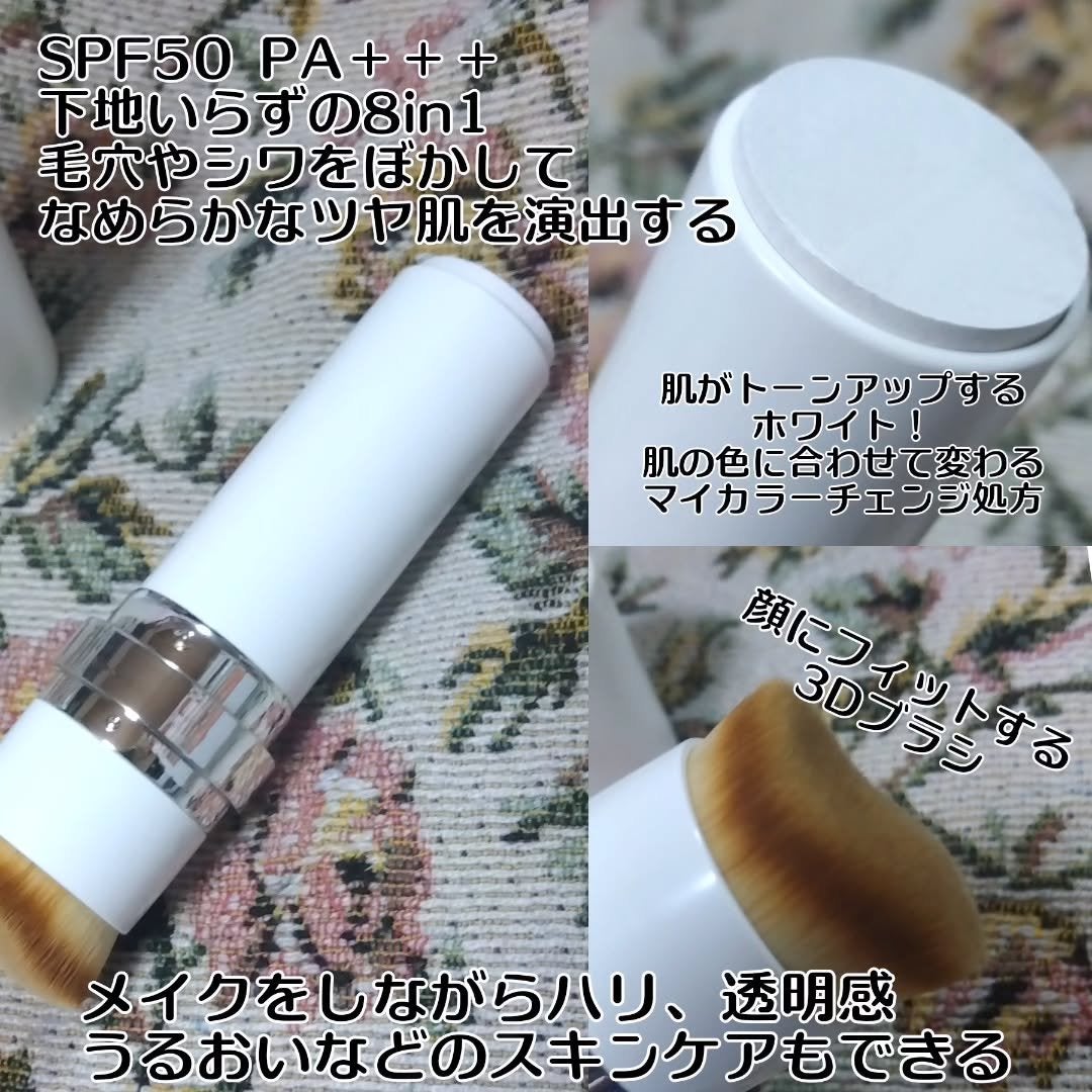 シルキースティックファンデーション/KAMIKA/その他ファンデーションを使ったクチコミ(2枚目)