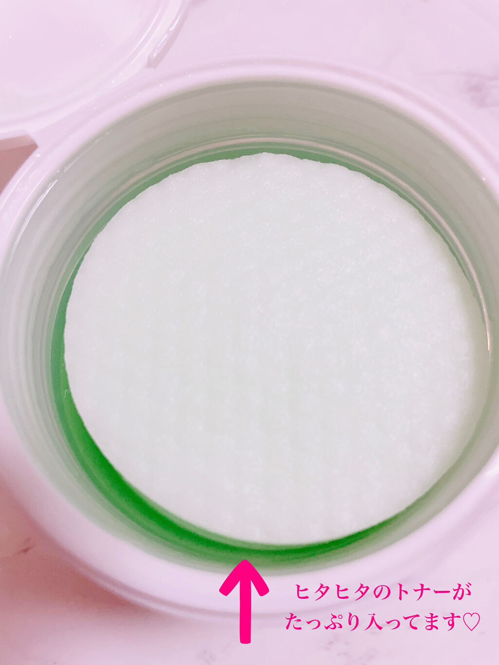 ティーツリーカーミングエッセンスパッド/MEDIHEAL/トナーパッドを使ったクチコミ（3枚目）