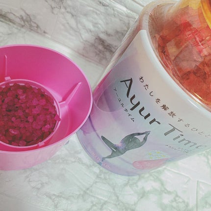 Ayur Time(アーユルタイム)/アーユルタイム/無機塩系入浴剤を使ったクチコミ(5枚目)