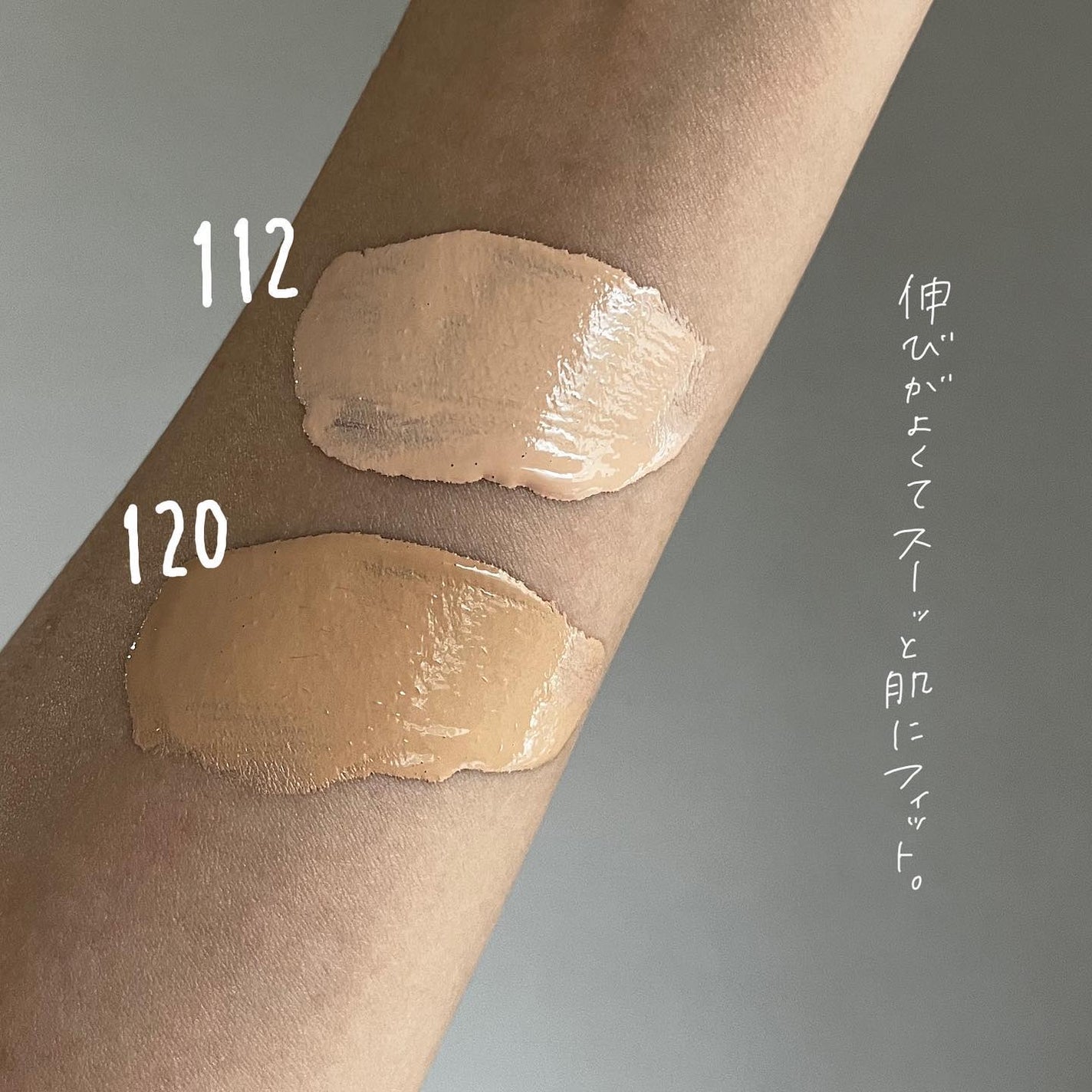 フィットミー リキッドファンデーション R/MAYBELLINE NEW YORK/リキッドファンデーションを使ったクチコミ(3枚目)