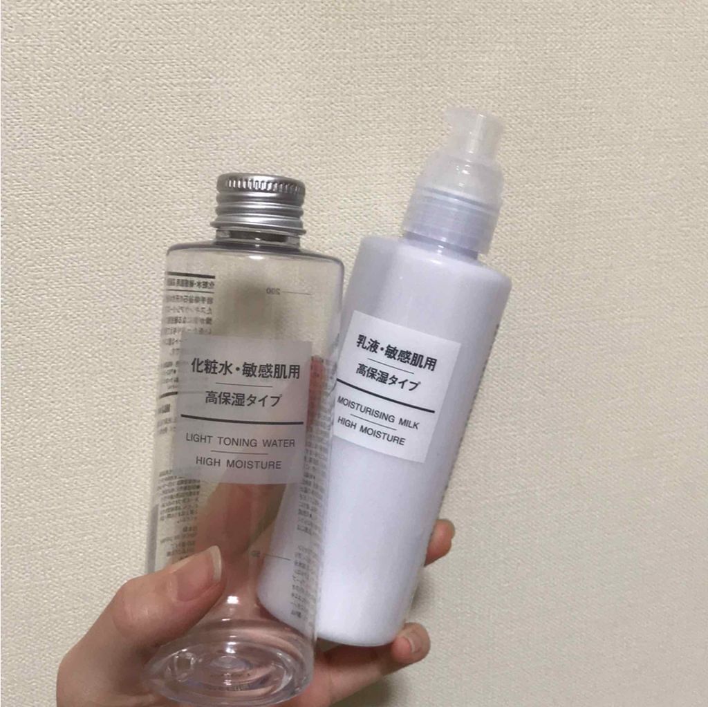 化粧水・敏感肌用・高保湿タイプ/無印良品/化粧水を使ったクチコミ(1枚目)