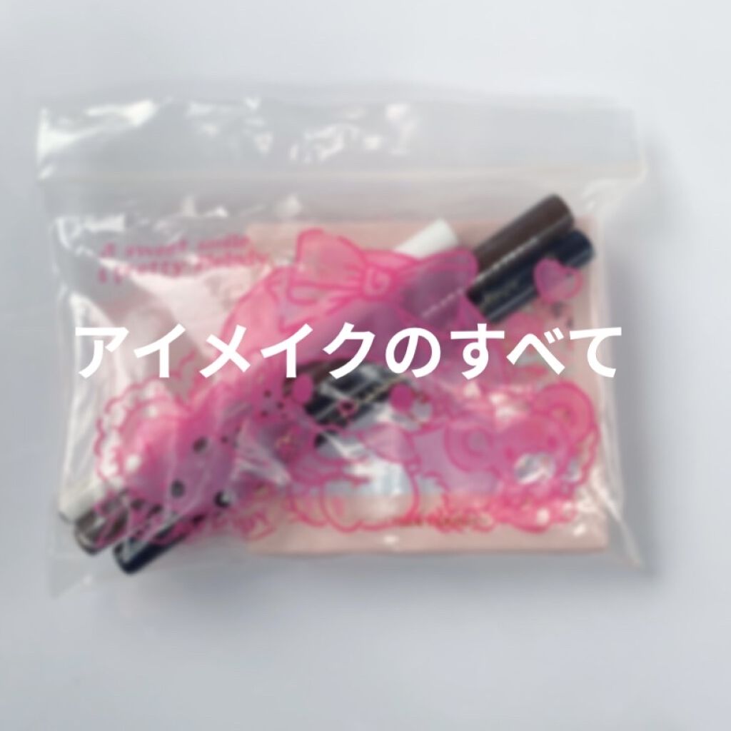 眉墨鉛筆/SHISEIDO/アイブロウペンシルを使ったクチコミ（1枚目）