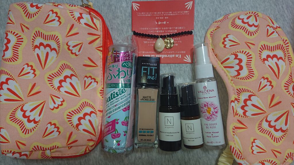 My Little Box/My Little Box/その他キットセットを使ったクチコミ（3枚目）