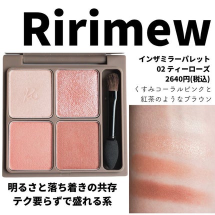 キャビアスティック アイカラー/ローラ メルシエ/スティックアイシャドウを使ったクチコミ(8枚目)