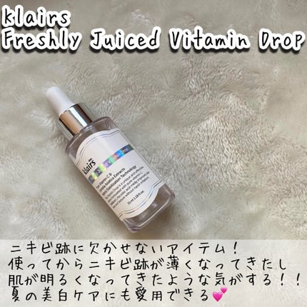 ハーバリズム/ラッシュ/その他洗顔料を使ったクチコミ(4枚目)