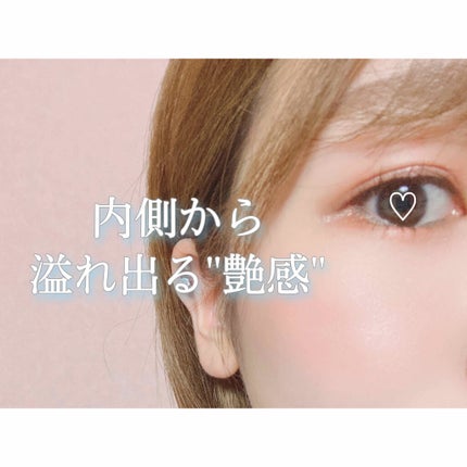 パールグロウハイライト/CEZANNE/パウダーハイライトを使ったクチコミ(1枚目)
