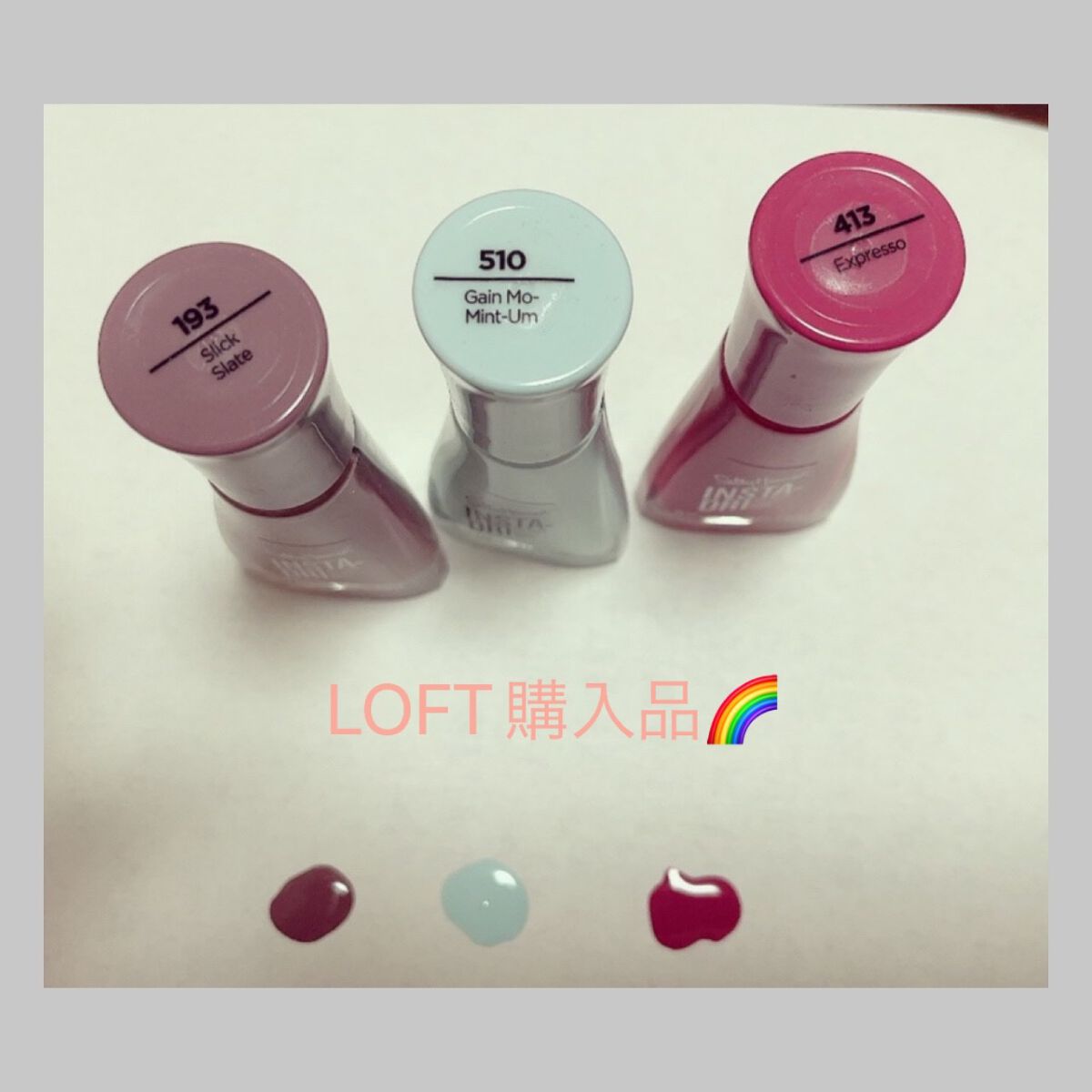 インスタドライ ネイルカラー/サリーハンセン/オールインワンネイルを使ったクチコミ（1枚目）