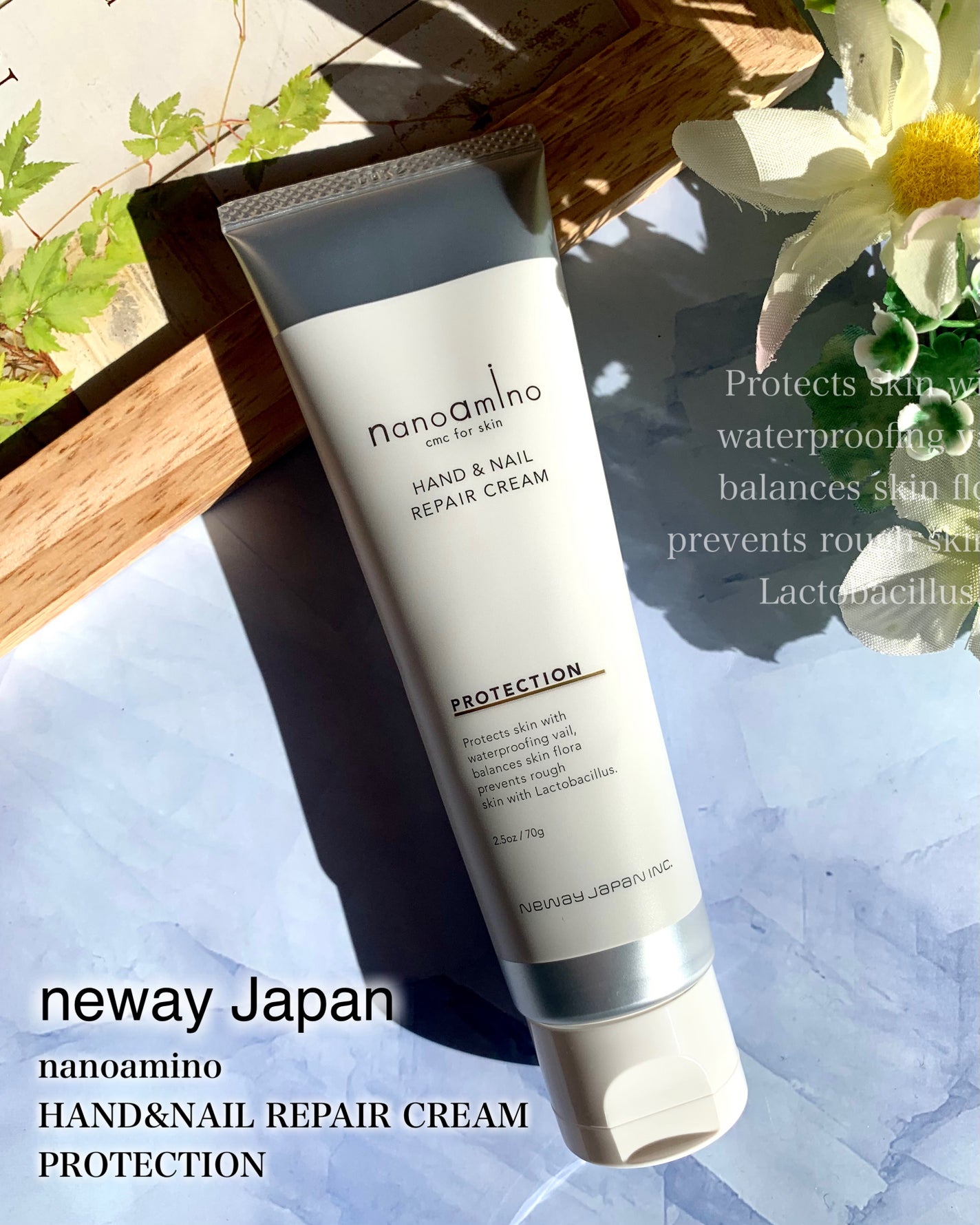 ハンド&ネイル リペア クリーム プロテクション/ナノアミノ/ネイルオイル・トリートメントを使ったクチコミ(1枚目)