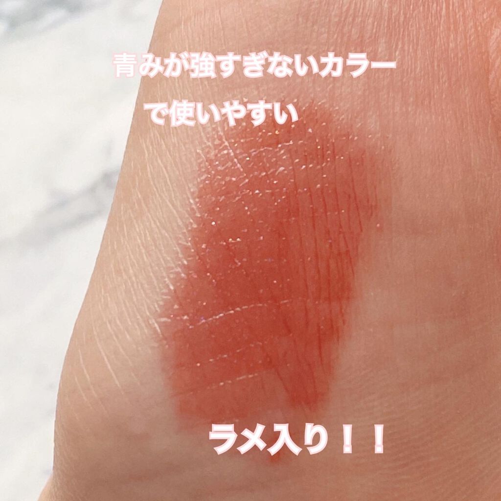 アピュー ジューシーパン スパークリングティント/A’pieu/口紅を使ったクチコミ(5枚目)