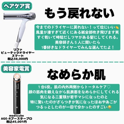 おひさまでつくったクレンジングオイル/エリデン/オイルクレンジングを使ったクチコミ(5枚目)