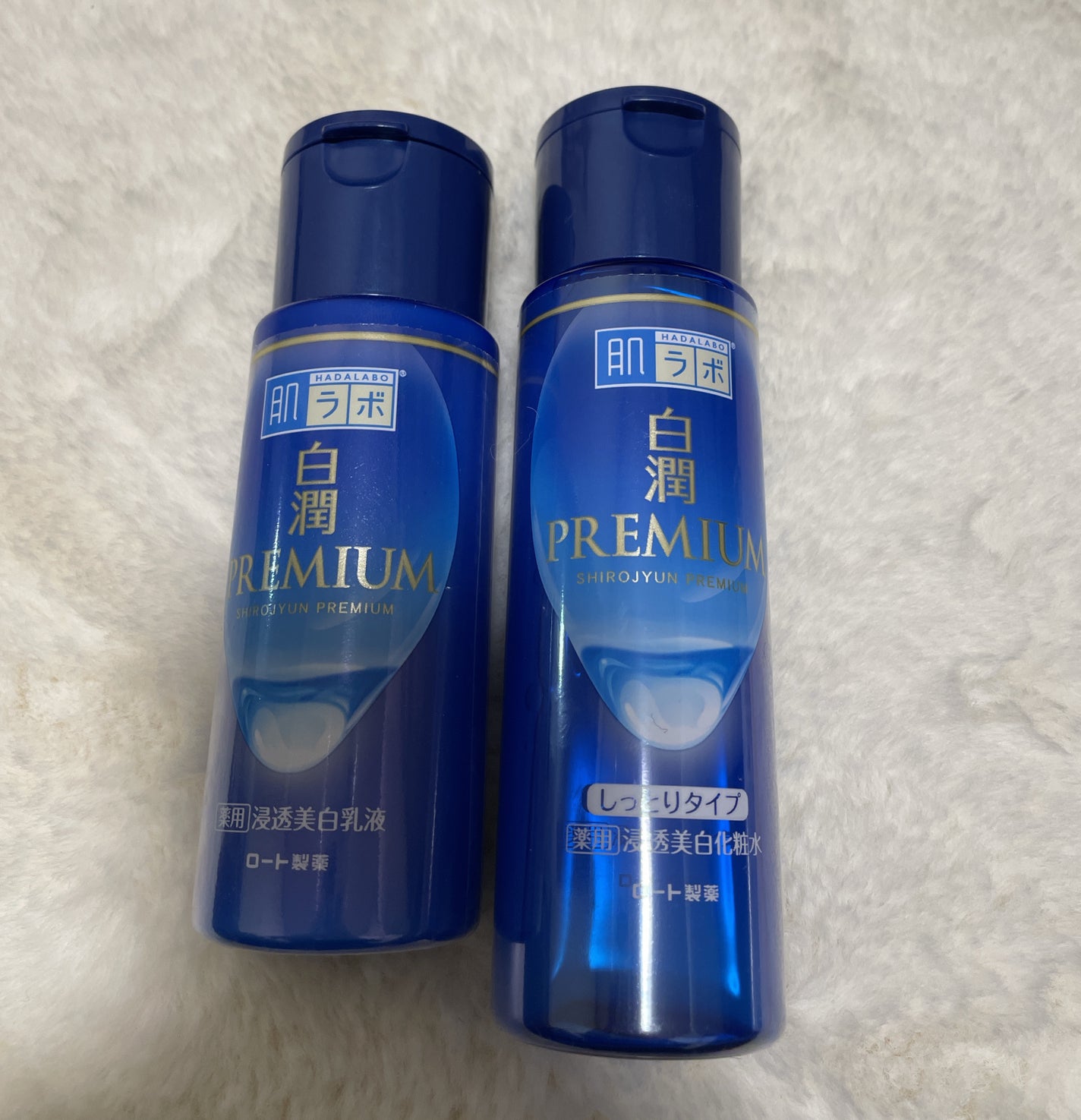 白潤プレミアム 薬用浸透美白乳液/肌ラボ/乳液を使ったクチコミ(1枚目)