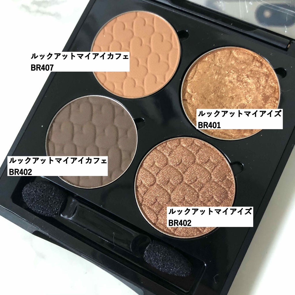 ルックアット マイアイズ/ETUDE/単色アイシャドウを使ったクチコミ(1枚目)