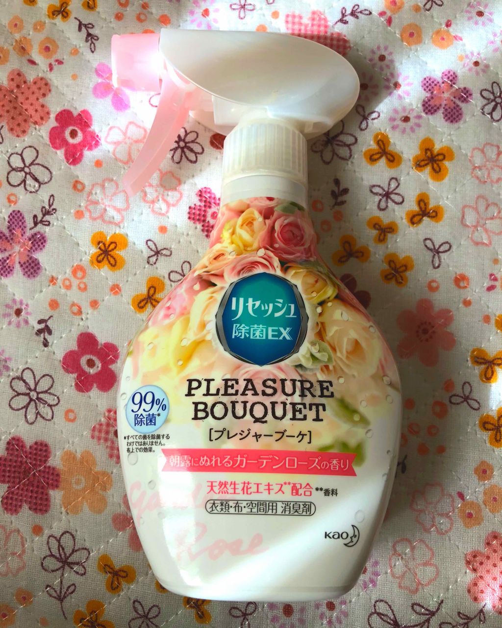 除菌EX プレジャーブーケ 朝露にぬれるガーデンローズの香り リセッシュ