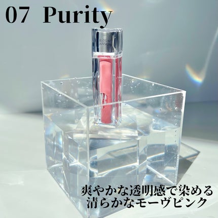 アイシーグロウティント/MUZIGAE MANSION/口紅を使ったクチコミ(2枚目)