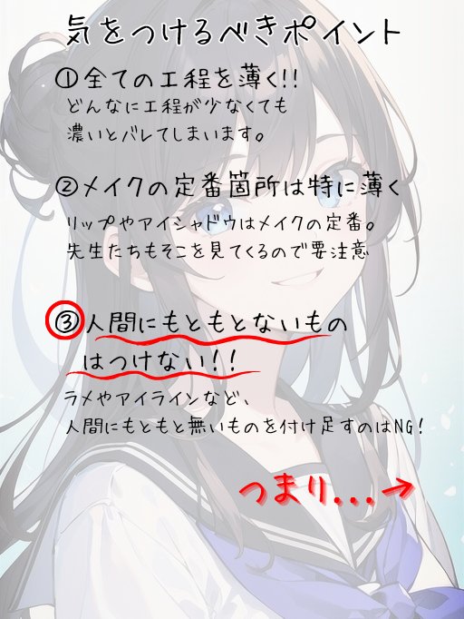 パーフェクトマルチアイズ/キャンメイク/アイシャドウパレットを使ったクチコミ（2枚目）