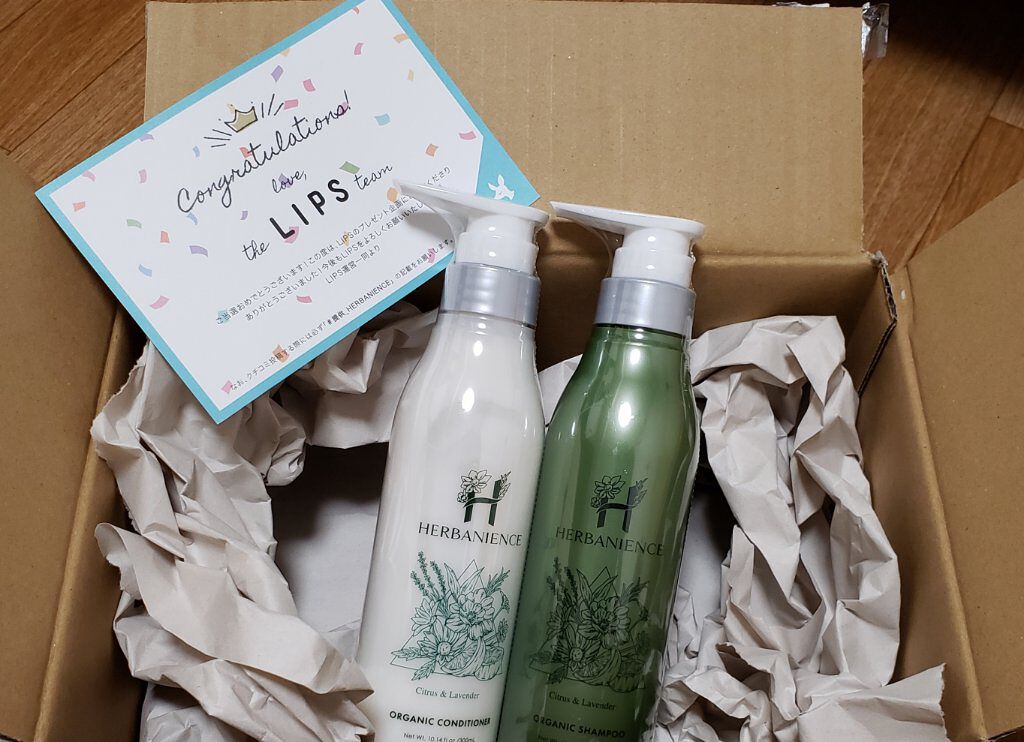 ハーバニエンス シャンプー・コンディショナー(シトラス＆ラベンダー)/HERBANIENCE/市販シャンプーを使ったクチコミ（1枚目）