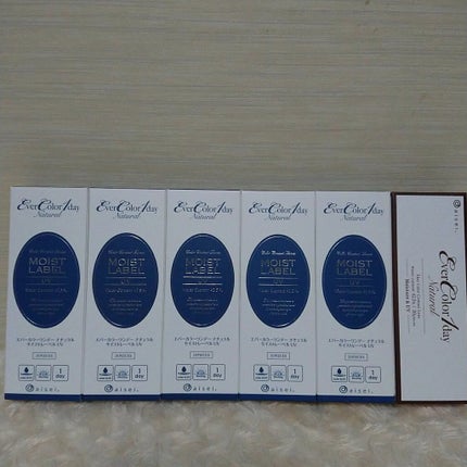 エバーカラーワンデーナチュラル モイストレーベルUV/エバーカラー/ワンデー(1DAY)カラコンを使ったクチコミ(1枚目)