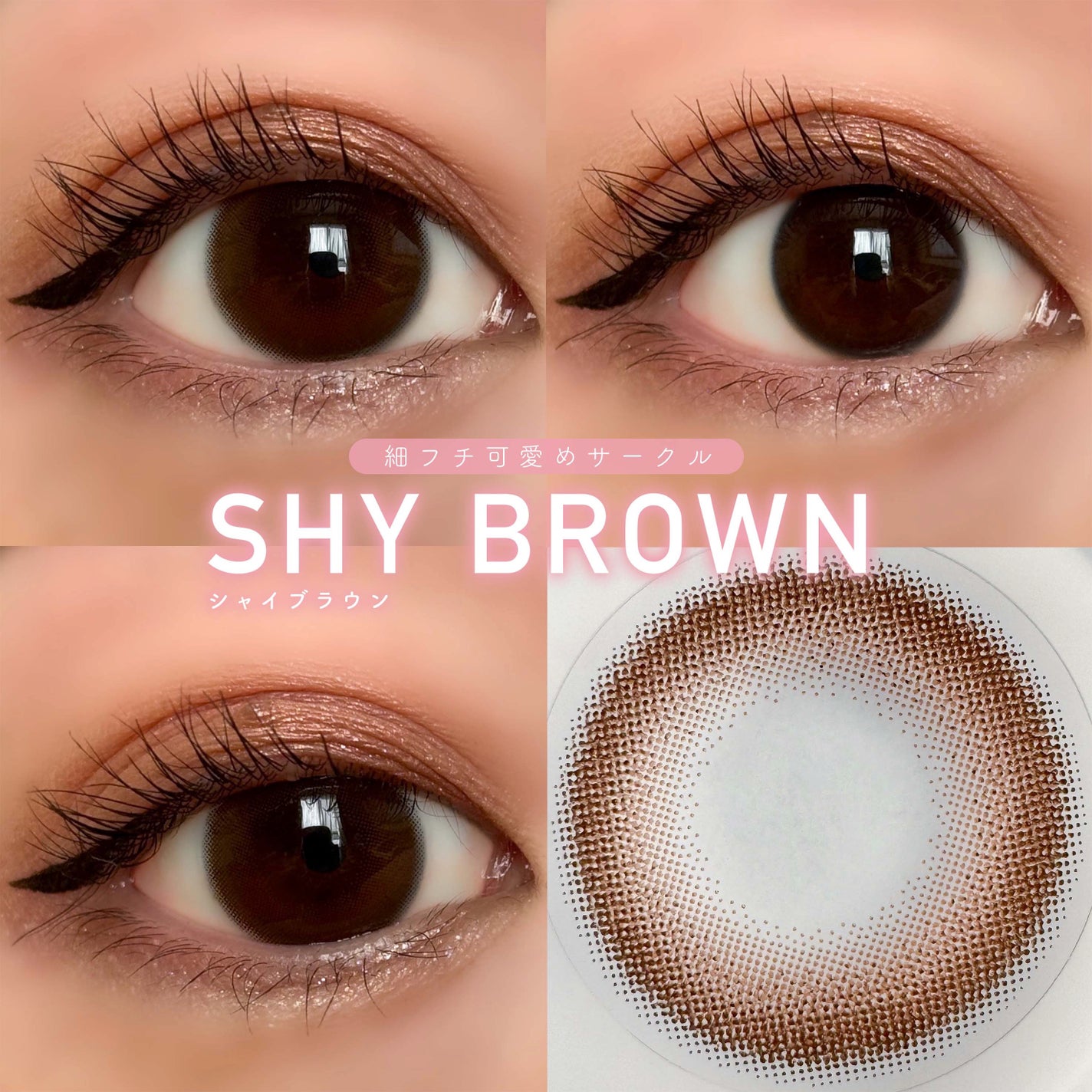 ReVIA 1day/ReVIA/ワンデー(1DAY)カラコンを使ったクチコミ(5枚目)