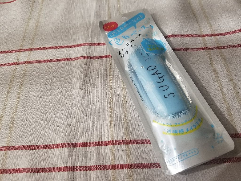 スノーホイップクリーム/SUGAO®/化粧下地を使ったクチコミ（1枚目）