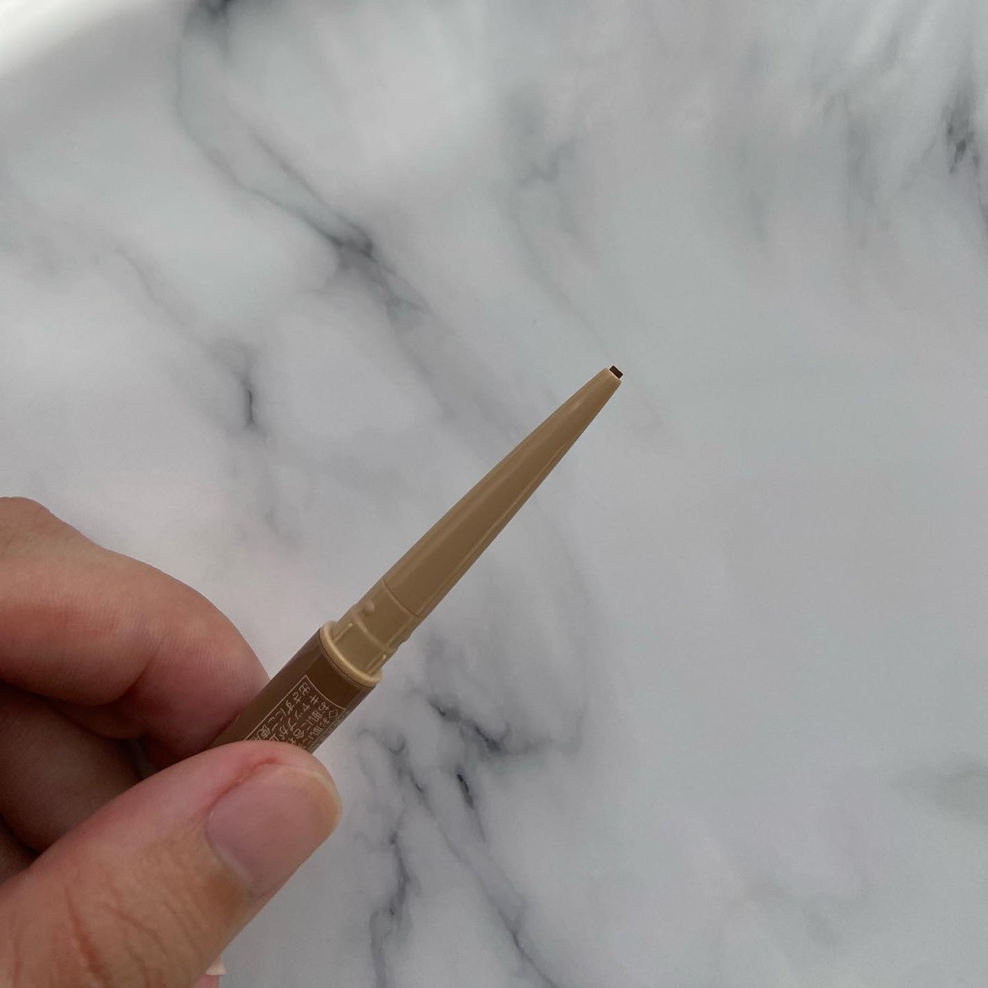 クリーミーアイペンシルEX/サナ ニューボーン/ペンシルアイライナーを使ったクチコミ(3枚目)