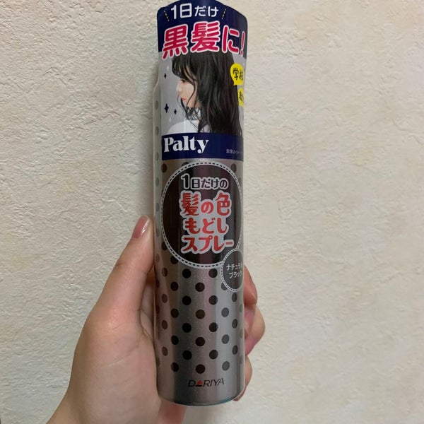 ターンカラースプレー<ナチュラルブラック>/パルティ/ヘアカラー by ぴぴぴ