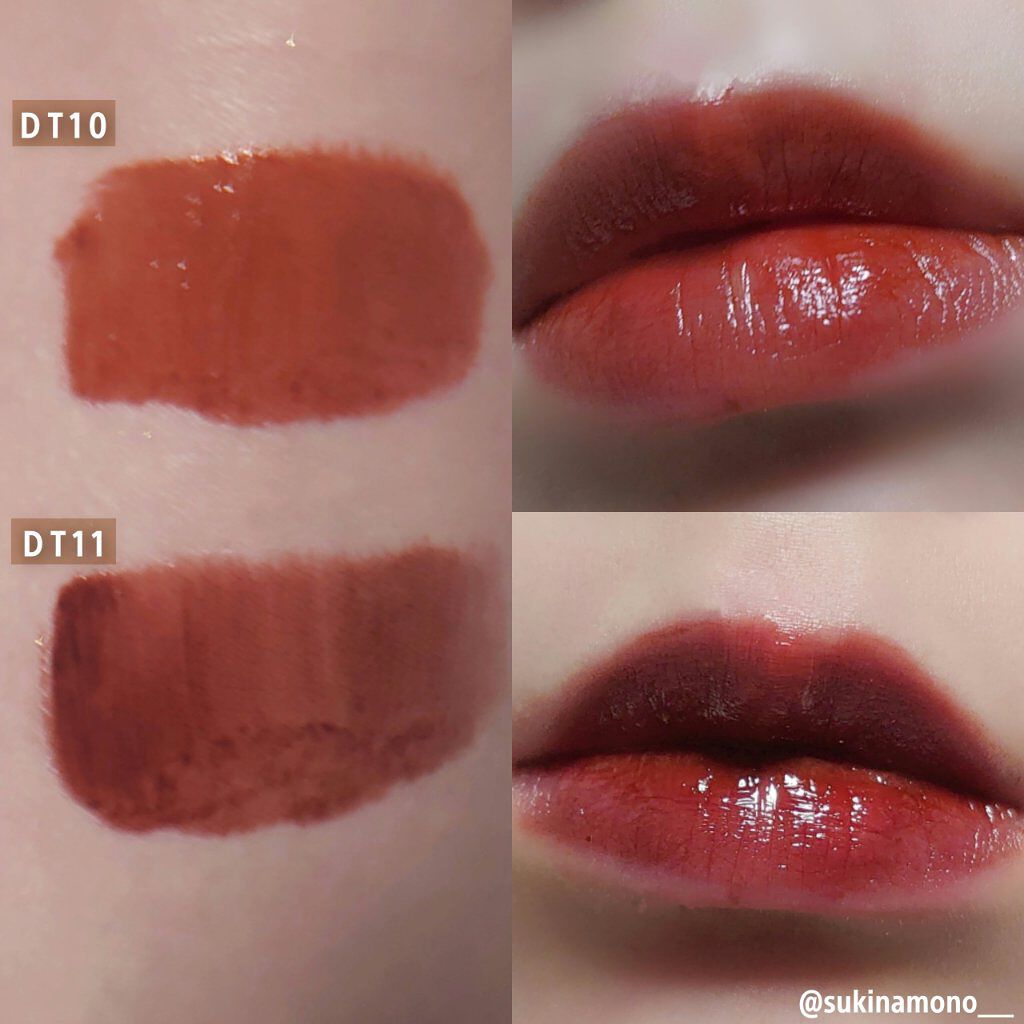 オーロラ デュイ ティント/MERZY/リップティントを使ったクチコミ（2枚目）