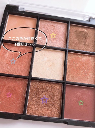 UR GLAM　BLOOMING EYE COLOR PALETTE/U R GLAM/パウダーアイシャドウを使ったクチコミ（3枚目）