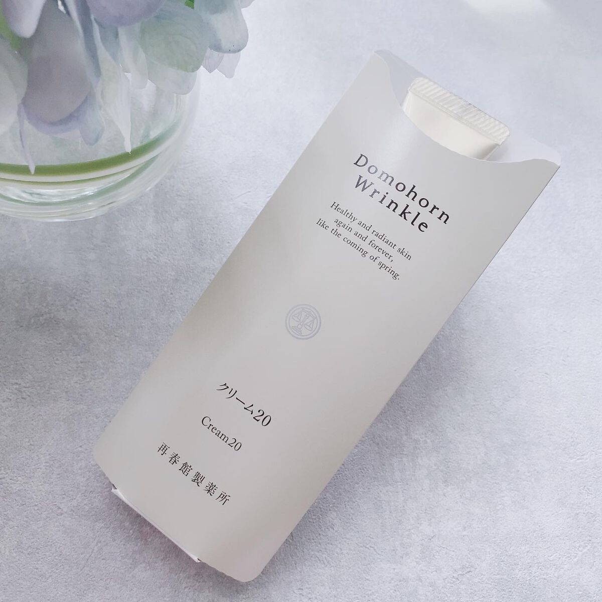 クリーム20/ドモホルンリンクル/フェイスクリームを使ったクチコミ(2枚目)